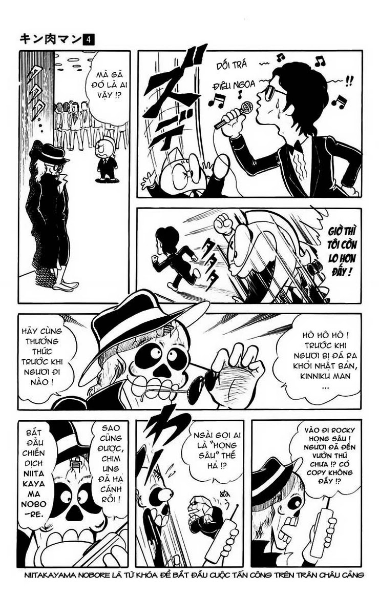 Kinniku Man Chap 42 - Next Chap 43