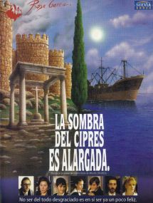 A Solas Contigo [1990]