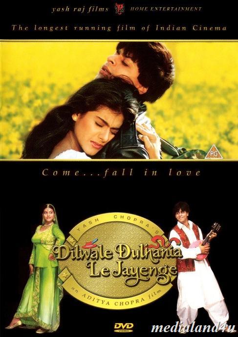 Dilwale Dulhania Le Jayenge - Wikipedia