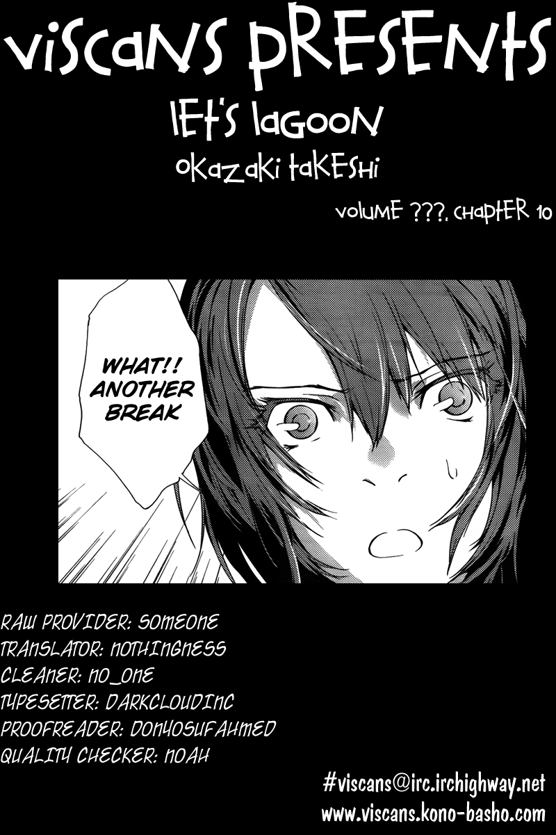 Let S Lagoon Vol 1 Chapter 10 Mangahasu Let S Lagoon Vol 1 Chapter 10 Mangahasu