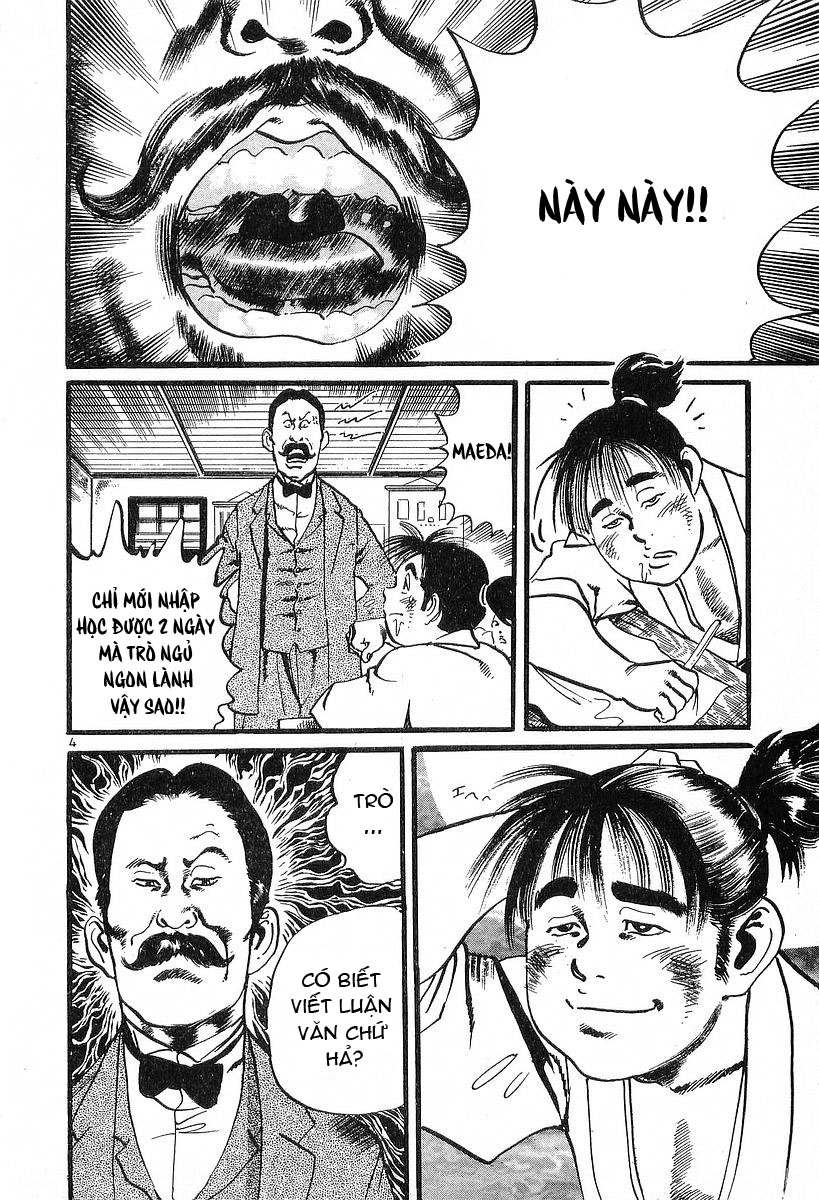 Conde Koma Chap 32 - Next Chap 33