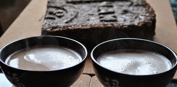 Чайным Гурманам Полезные Ссылки Чайным Гурманам от iHerb