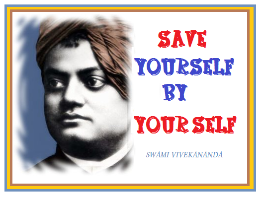 Pardhasarathi: QUOTES OF SWAMI VIVEKANANDA