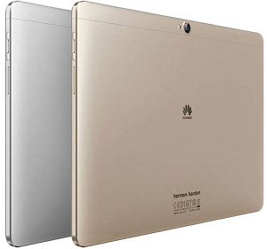 harga tablet huawei mediapad m2 10 harga tablet huawei mediapad m2 10 terbaru