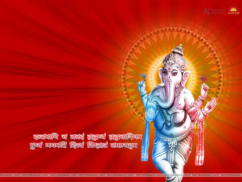 Most Beautiful Ganesha Wallpapers - Ganesha Chaturthi Greetings