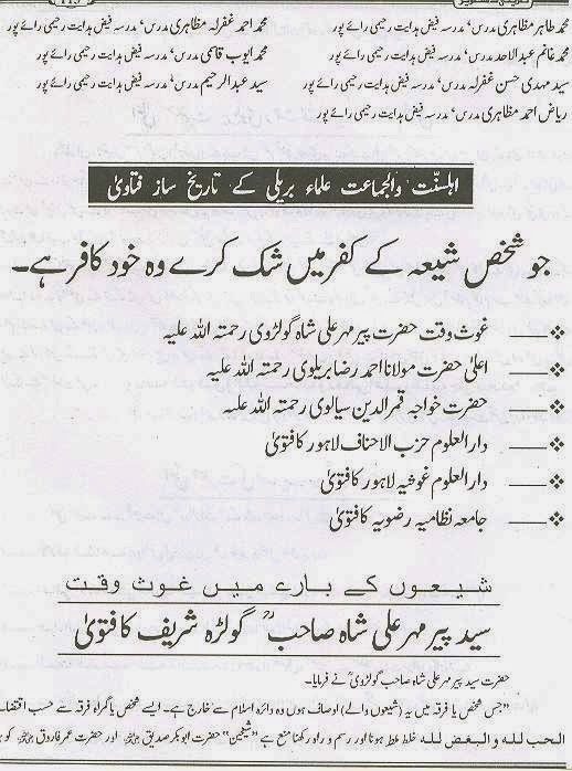 Kafir online schauen auf Deutsch in 4320p 169 guyisis