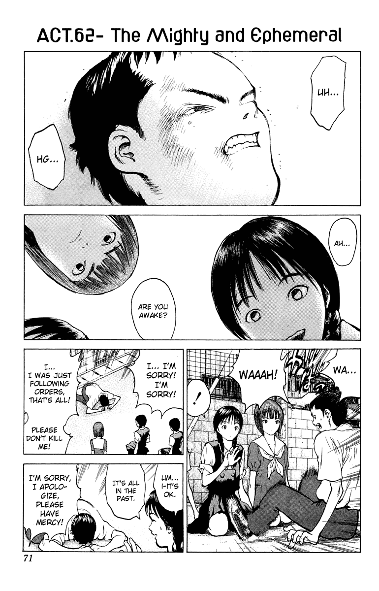 Download Angel Densetsu Vol 12 Chapter 62 At The Far End Of Violence And For Free Wallpaper Angel Densetsu Vol 12 Chapter 62 At The Far End Of Violence And Desktop Wallpaper