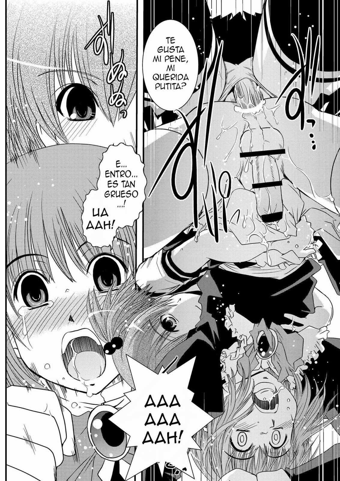 transexual transexual