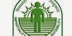 SSC MTS Results 2014 at ssc.nic.in Feb 2014 | ssc mts results 2014 expected date