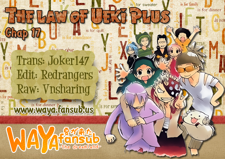 Law of Ueki Plus (reup + remake)