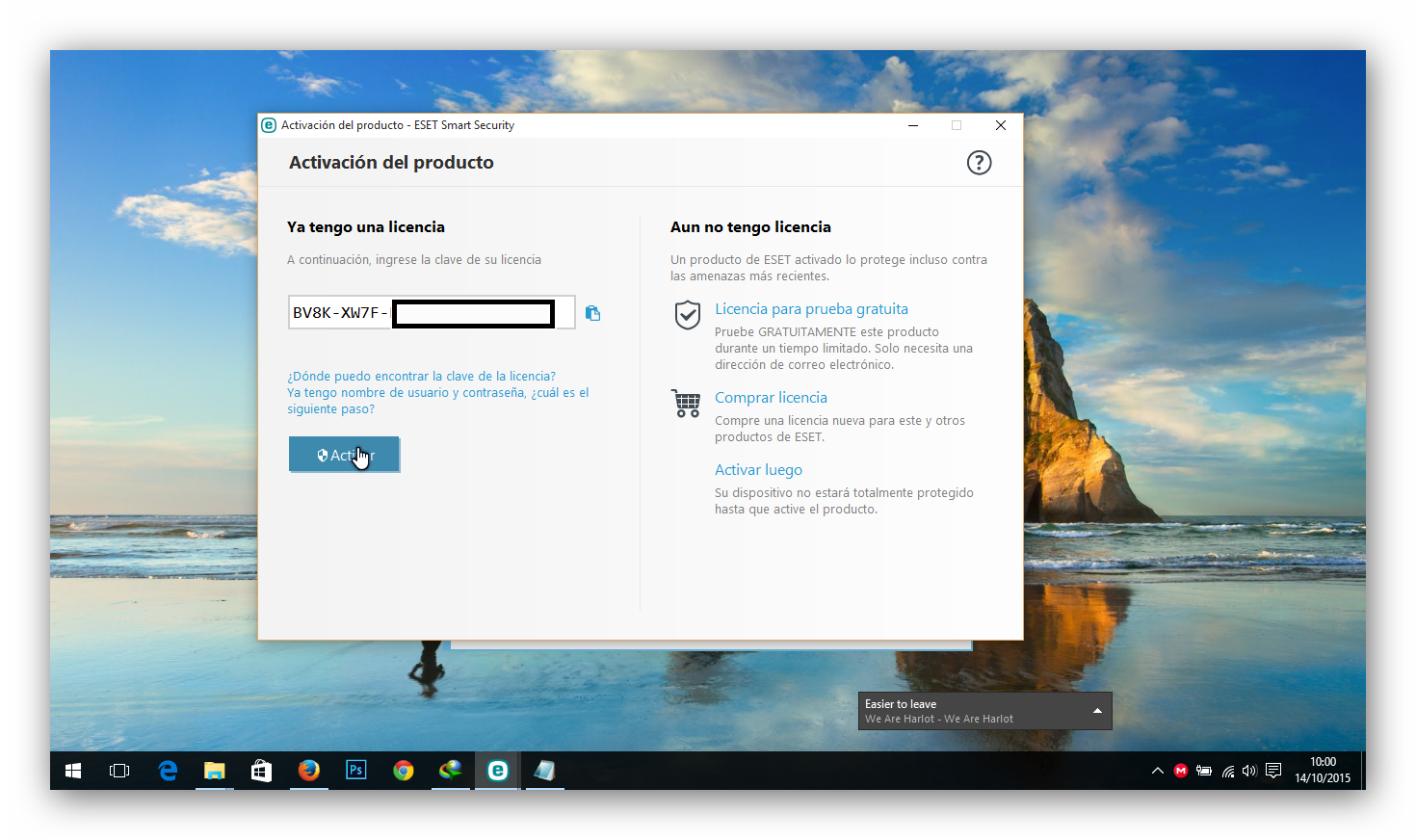Как сделать исключения для eset 284