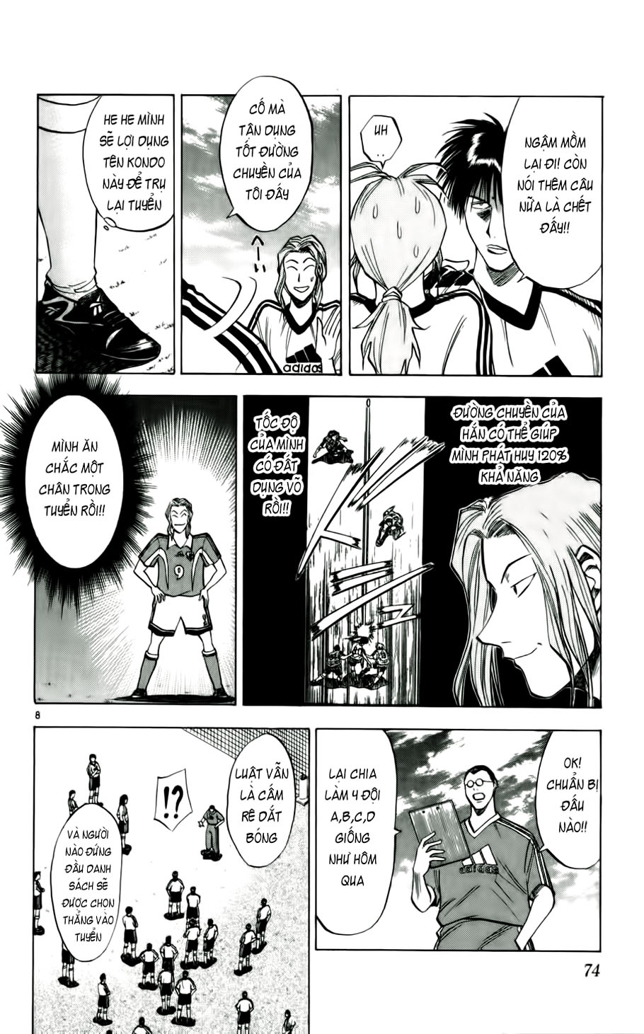 Fantasista bản VIP Chap 39 - Truyen.Chap.VN