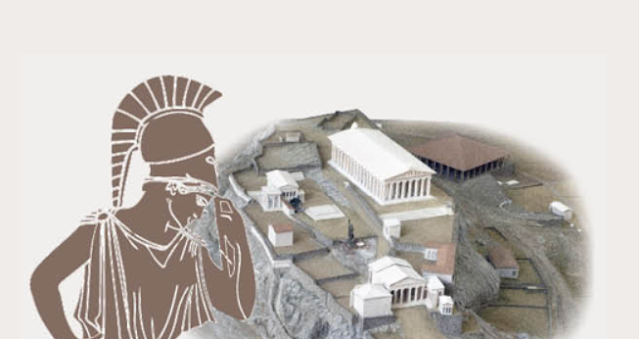 http://repository.acropolis-education.gr/acr_edu/