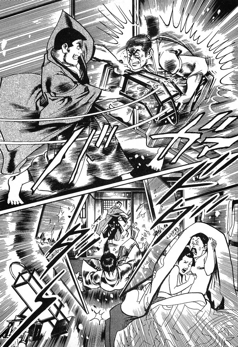 Conde Koma Chap 56 - Next Chap 57