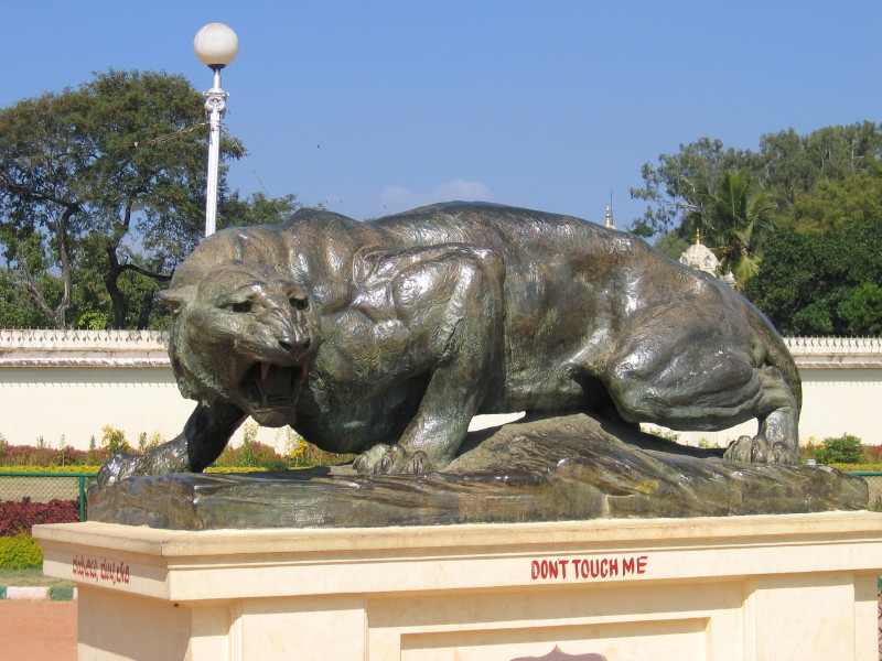 Mysore Photos