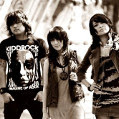 Kotak – I Love You Kotak – I Love You