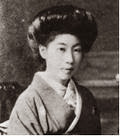 Sujita Hisajo