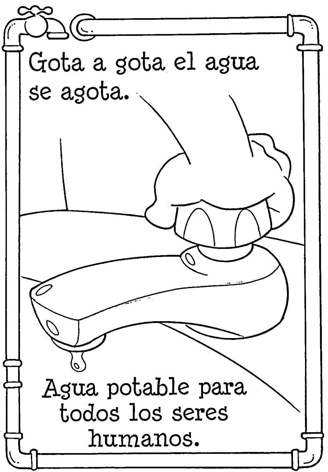 Imagenes De Como Cuidar El Agua Para Colorear Imagenes De Como Cuidar El Agua Para Colorear