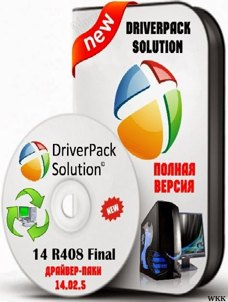driverpack solution 14 mega