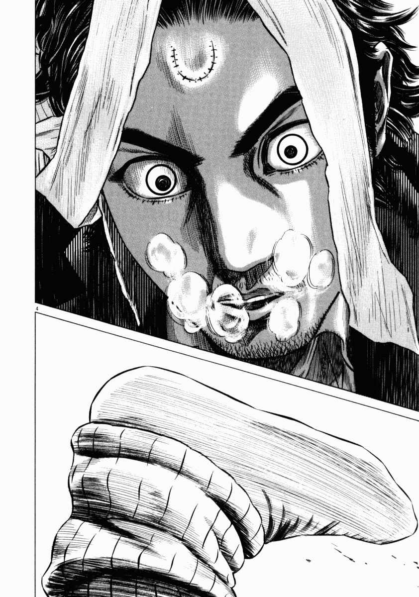 Homunculus Vol 6 Part 1 Mangahasu Photos about this manga (all). mangahasu