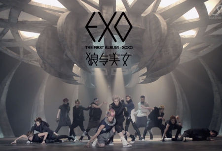 EXO
