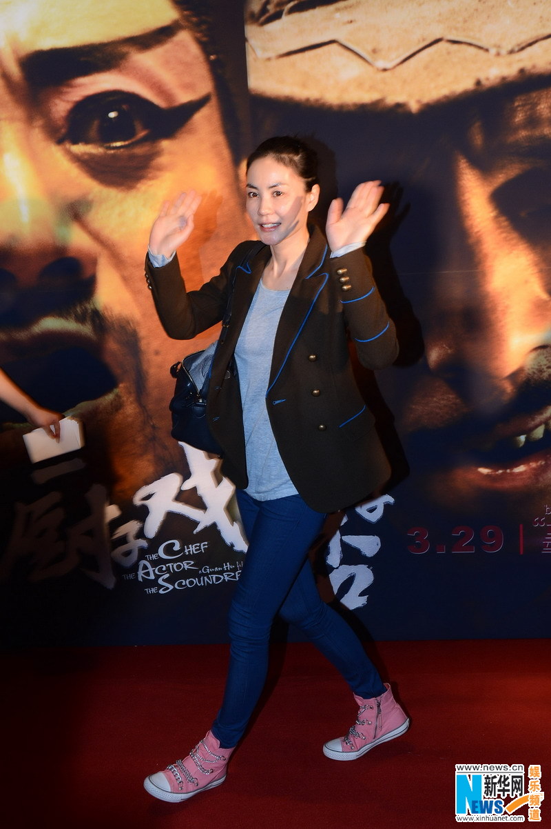 The Chef, The Actor, The Scoundrel 2013 - IMDb