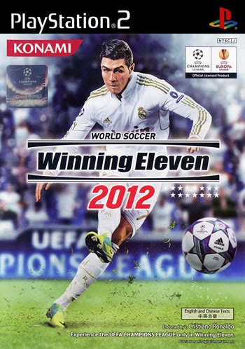 Password Ps2 Lengkap Winning Eleven