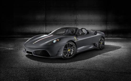 Exotic car wallpapers,Free Car wallpaper free car. Exotic car wallpapers,Free Car