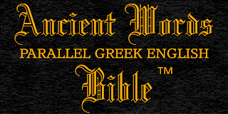 Ancient Words Parallel Bible