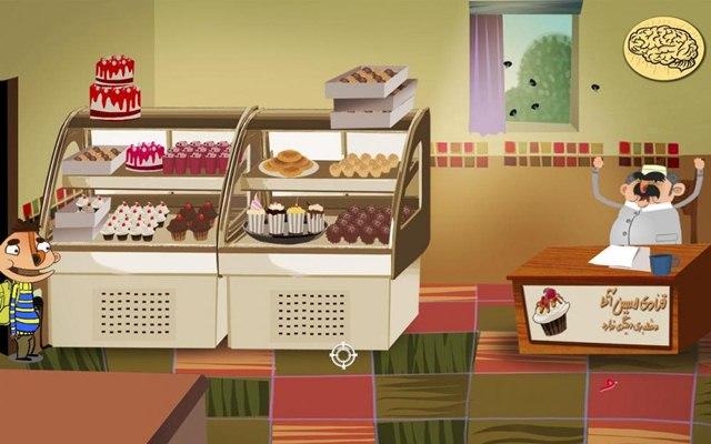 Alimardans Mischiefs PC Full Reloaded Descargar DVD5 Alimardans Mischiefs PC Full Reloaded Descargar DVD5