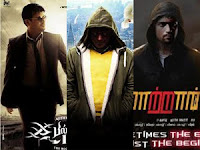 billa 2 maatran viswaroopam,billa 2 ,maatran,viswaroopam ,tamil movies tamil movies,tamil cinema,cinemanews,movie news,kollywood news,kollywoodmovies