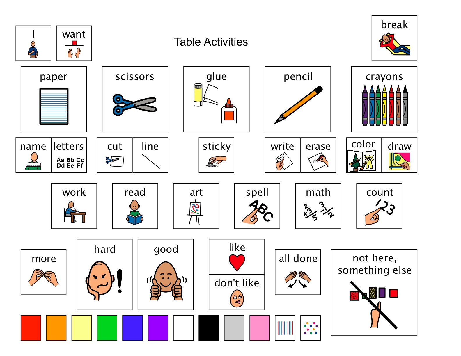 reading boardmaker reading boardmaker