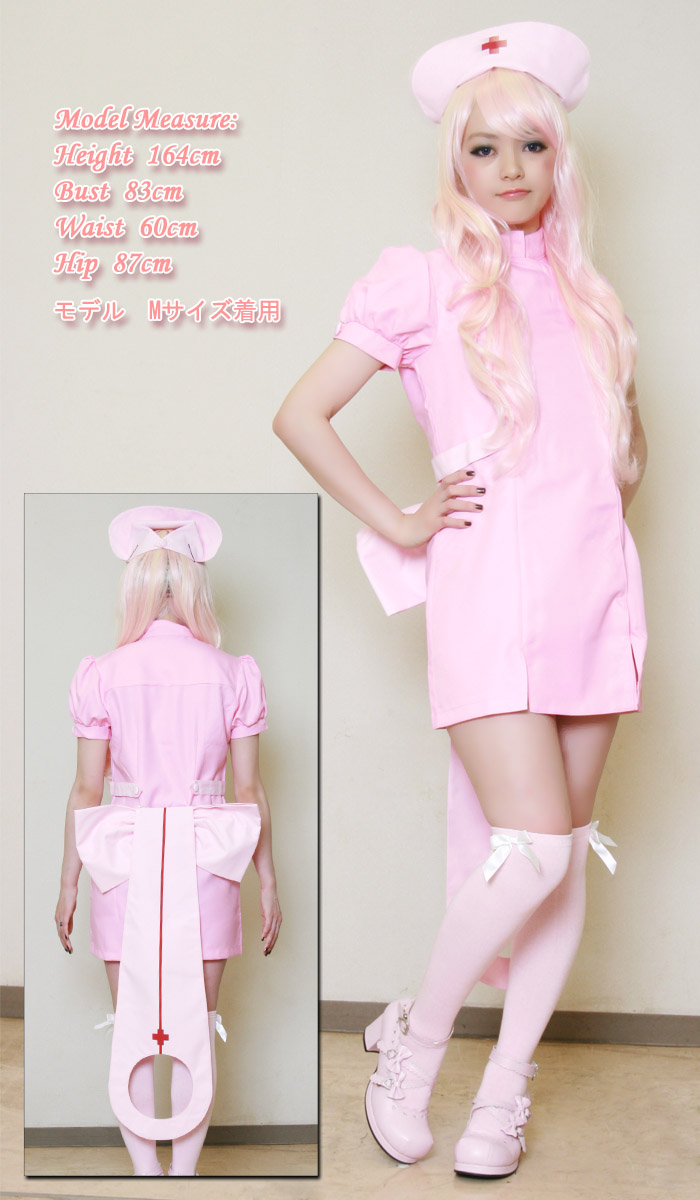 ♥ A Magical Girls's Guide to Life ♥ Halloween Costumes and Ideas
