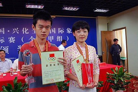 CHESS NEWS BLOG: : Ding Liren, Zhang Xiaowen win 2011 China  National Chess Championship
