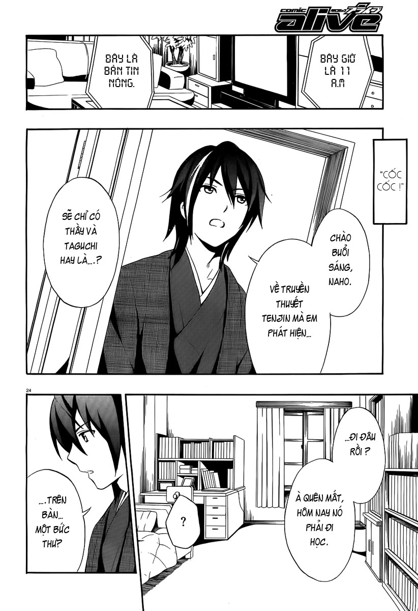 Corpse Party: Book of Shadows chap 1 Trang 26 - Mangak.net