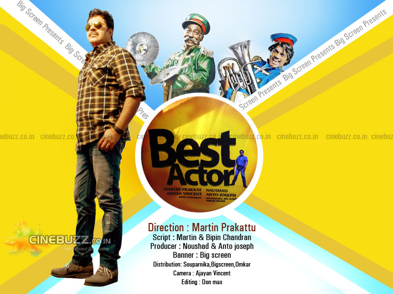 Best Actor Malayalam Movie Songs Download Free