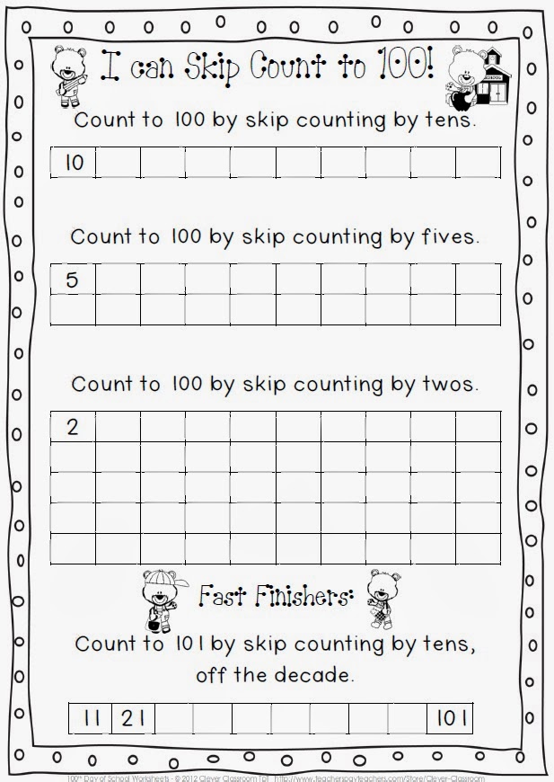 100 Day Math Worksheets - S Day And 100 Days Of School Combo And Giveaway 100 day math worksheets s day and 100 days of school combo and giveaway