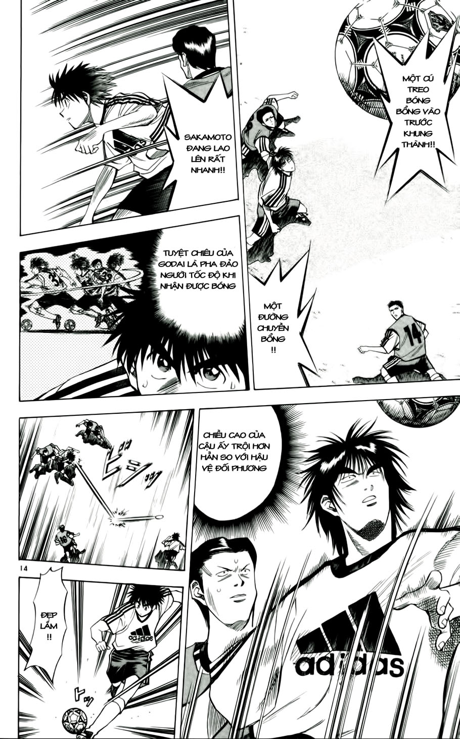 Fantasista bản VIP Chap 44 - Truyen.Chap.VN
