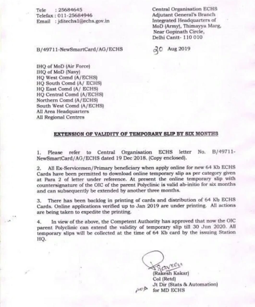 Extension ECHS temporary slip