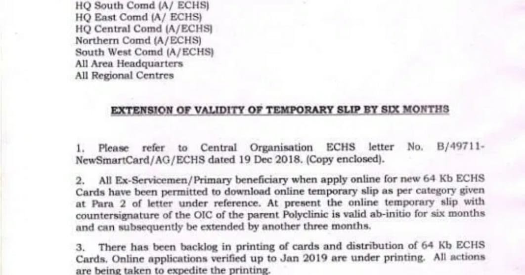 Extension ECHS temporary slip TERAFIQ