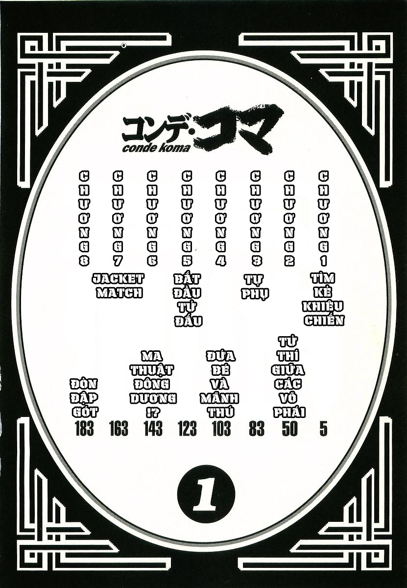 Conde Koma Chap 1 - Next Chap 2