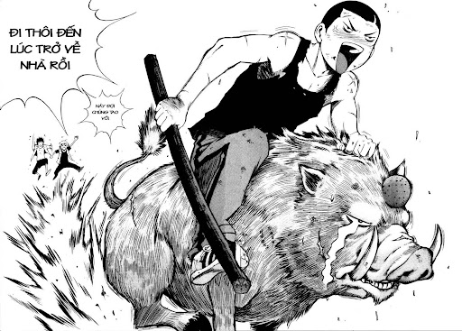 High School chap 58