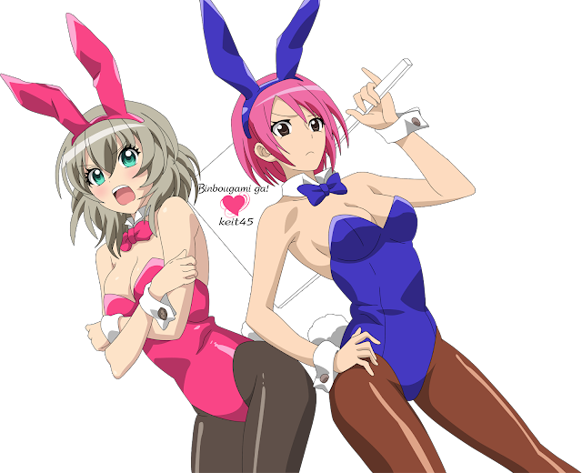 binboumi ga render sakura