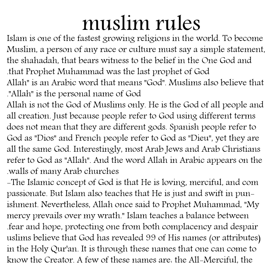 Islamic dating rules
