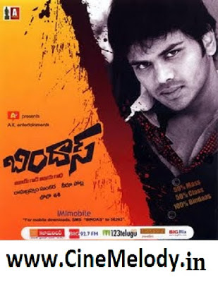 Bindaas Telugu Mp3 Songs Free Download 2009