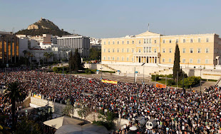 η πλατεία της διεκδίκησης...