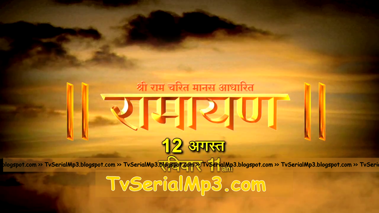 Shree Serial Zee Tv Episode 1 Shree Serial Zee Tv Episode 1