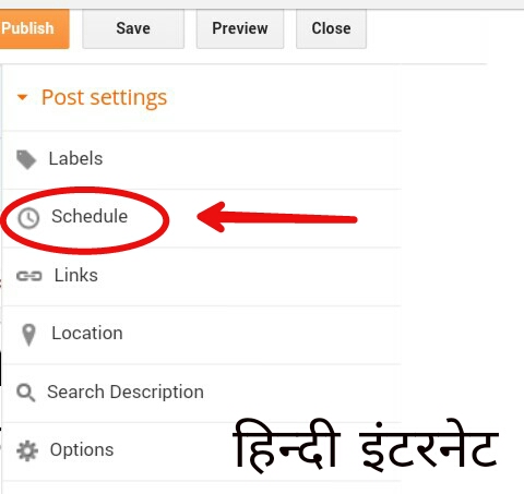 ऑप्शन