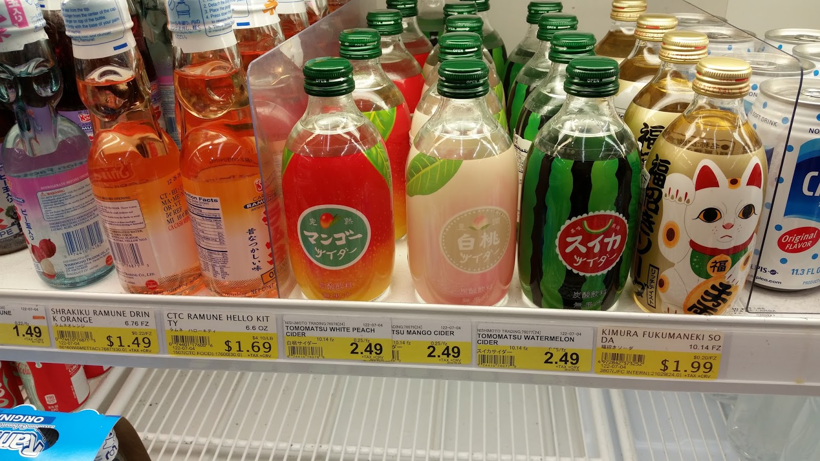We Wandered Around The Supermarket So Many Foods Fruits And Kitchen Gadgets It Puts My Local Asian Markets To Shame We Wandered Around The Supermarket So Many Foods Fruits And Kitchen Gadgets It Puts My Local Asian Markets To Shame