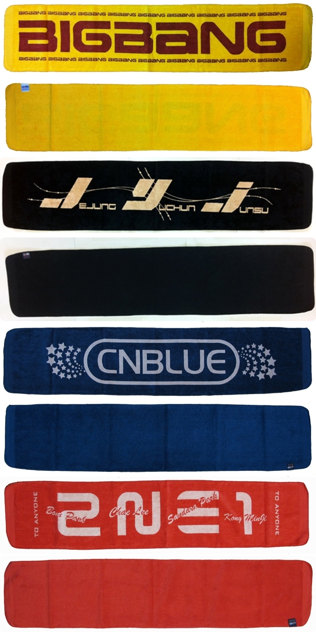 [Miscelaneo] Toalla Slogan K-pop Varios Modelos Tipo 2 ~ Korean Shop